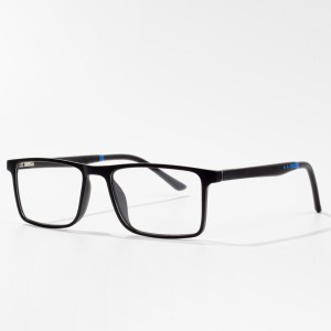 the newest fashion opticla frames