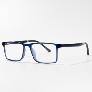 the newest fashion opticla frames