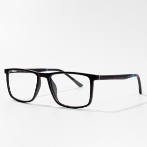 best sports glasses frames