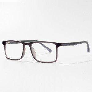 Novae Vendere TR Square Sports Optica