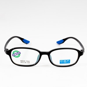 best kids eyeglasses