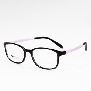 kids prescription eyeglasses