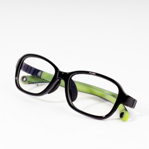 Quality Kids Silicone Eyeglass Frame