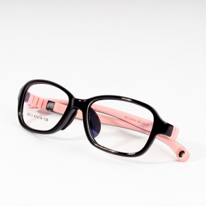 Quality Kids Silicone Eyeglass Frame