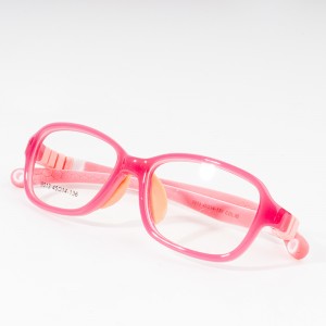 Quality Kids Silicone Eyeglass Frame