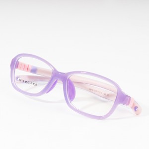 Quality Kids Silicone Eyeglass Frame