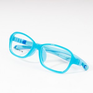 Quality Kids Silicone Eyeglass Frame