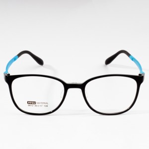 wholesale Hot Sale  Kids Frames