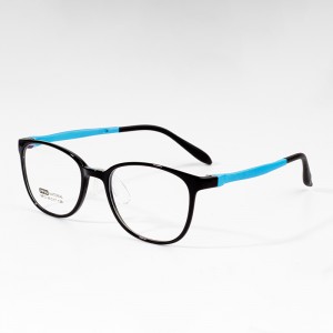 wholesale Hot Sale  Kids Frames