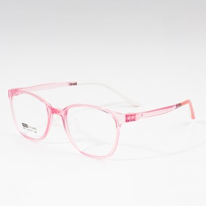 wholesale Hot Sale  Kids Frames