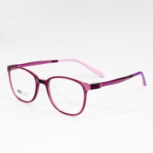 wholesale Hot Sale  Kids Frames