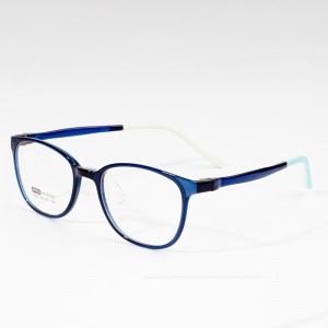 wholesale Hot Sale  Kids Frames