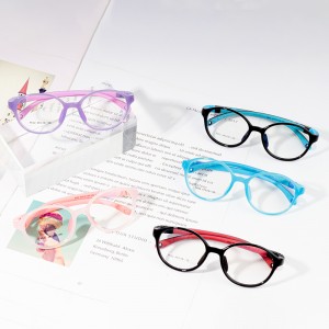 Optical Silicone Frames TR90