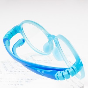 Optical Silicone Frames TR90