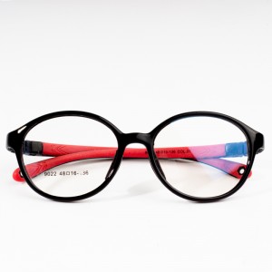 Optical Silicone Frames TR90