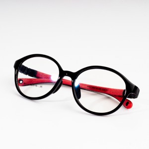 Optical Silicone Frames TR90