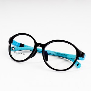 Optical Silicone Frames TR90