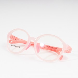 Optical Silicone Frames TR90