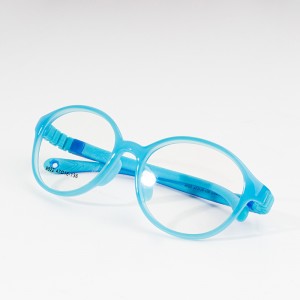 Optical Silicone Frames TR90