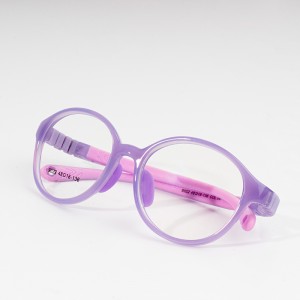 Optical Silicone Frames TR90