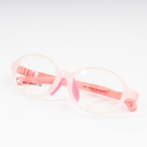 Flexible Fashion Glasses For Kids