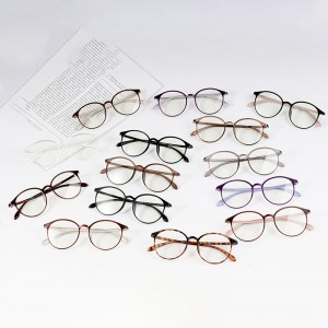 gruthannel Blue Light Glasses frames