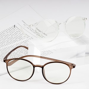 gruthannel Blue Light Glasses frames