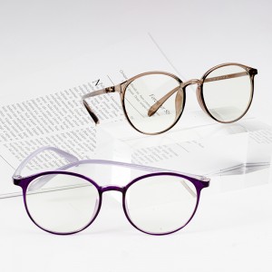 wholesale Blue Light frames Glasses