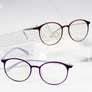 gruthannel Blue Light Glasses frames