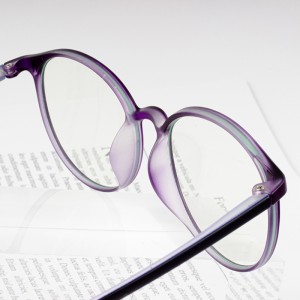 wholesale Blue Light Glasses liforeimi