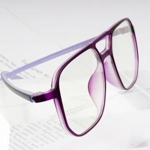 Blue Light Blocking Glasses FashionTR90 Frame