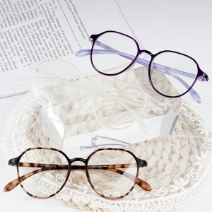 tsika Kupisa Kutengesa Eyeglasses Frames TR90