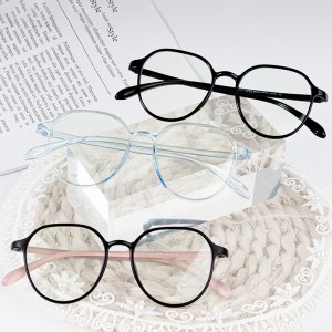 xwerû Hot Selling Eyeglasses Frames TR90