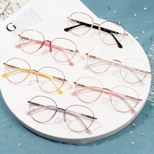 Lunettes optiques femme à bon prix