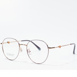 Eyewear Titanium Optical Frames Wholesale Metal Glasses