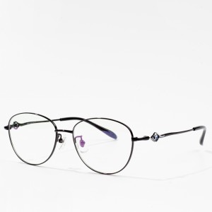 Lightweight glasses frames titanium for women