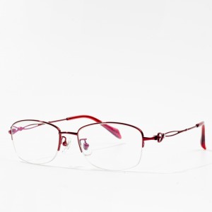 New style small size optical frames