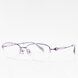 New style small size optical frames