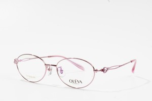 Slàn-reic frèamaichean eyeglasses làn-mheud