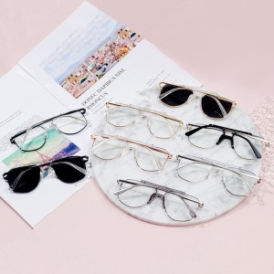 Bril Oanpaste Optical Glasses Frame Mei Nose Pad