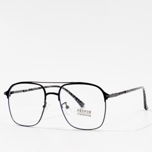 High quality unique metal eyeglass frame