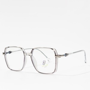 Customized  Designs Eyeglasses Frames TR 90 Glasses