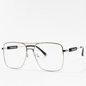 stylish women metal eyeglasses frame