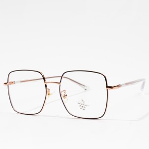 Ambongadiny vaovao Classic Frames ho an'ny vehivavy