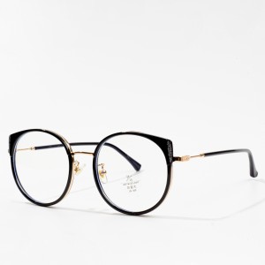 Fashionable eyeglasses frames cat eye optical frames