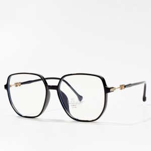 Optical Frame Eyeglasses Designer Glasses Para sa Babaeng Eyewear Frame