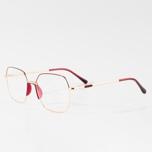 ambongadiny classic optical eyewear