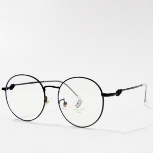 Classic Round Metal Glasses Frame Circle Eyeglasses