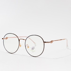 Classic Round Metal Glasses Frame Circle Eyeglasses