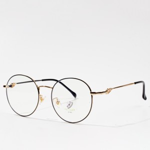 Classic Round Metal Glasses Frame Circle Eyeglasses